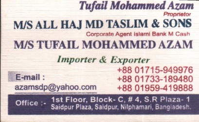 M/s All Haj Md Taslim & Sons